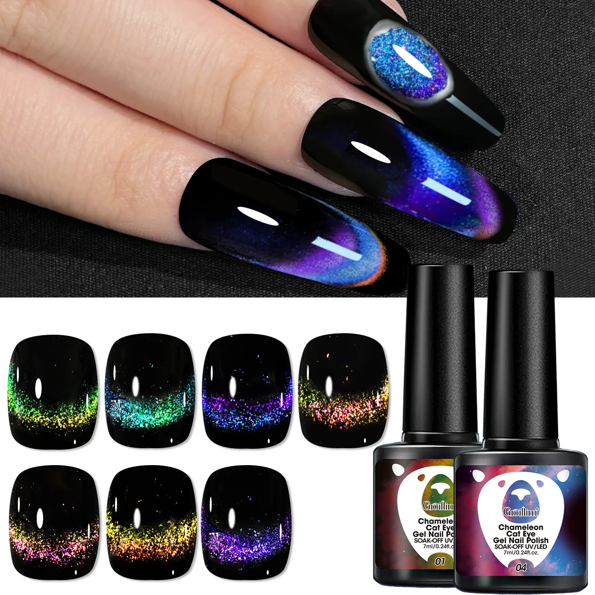 7ML Glitter Peacock Cat Eye Magnetic Gel Polish with Soak Off LED Cat Eye Gel Polish Manicure Nail Art Gift