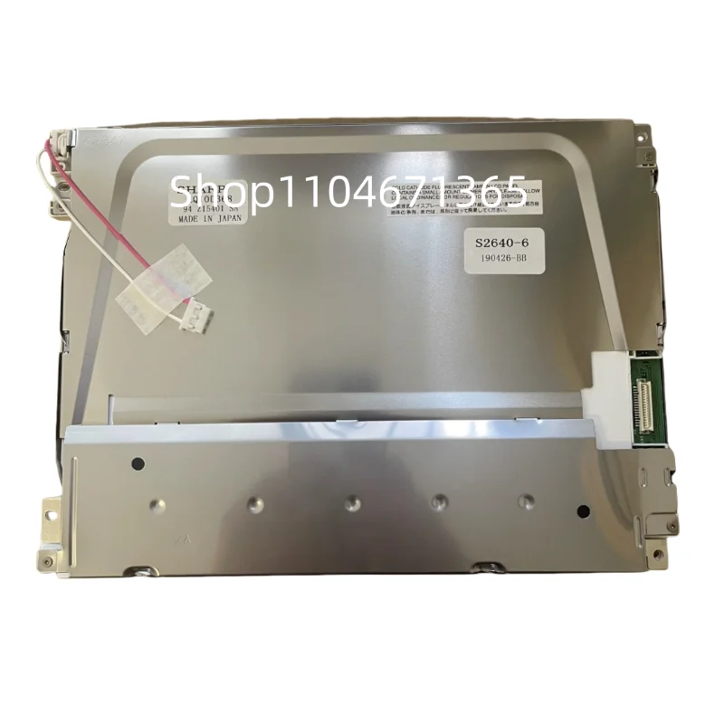 

LCD Display Screen for POLAR 115 115E Paper Cutter