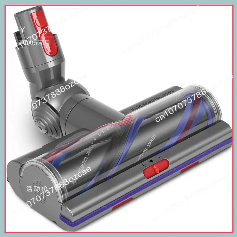 

A26P Torque Drive Floor Nozzle Compatible For Dyson V11V15V10V8V7 Vacuum Cleaners,Anti-Tangle Brush, Adjustable Suction Power