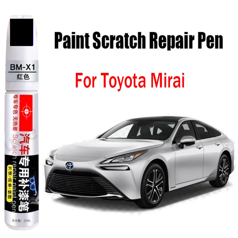 

Ручка для ремонта автомобильной краски для Toyota Mirai 2025 2024 2023, ручка для ретуши, аксессуары для ухода за краской автомобиля, черный, белый цвет