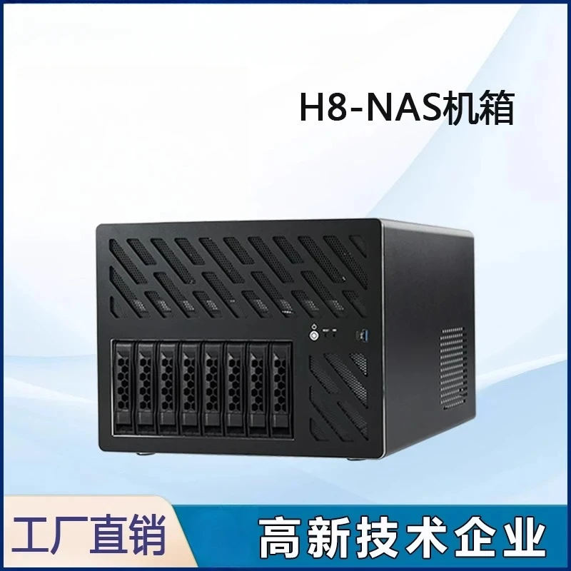 Storage server card slot main board power hot swap chassis