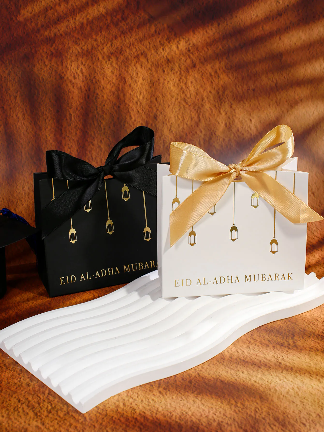 A Gift Box For Eid …