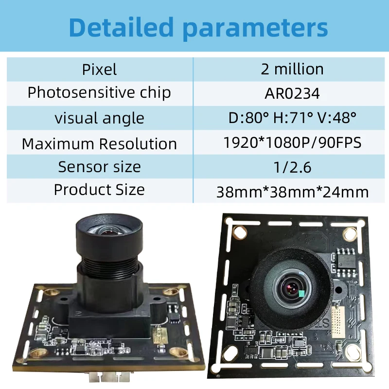 AR0234 เกรดอุตสาหกรรม 2MP Global Exposure ภายนอก Trigger กล้องโมดูล 90/120 FPS ความเร็วสูงจับภาพไดรฟ์ USB-ฟรี