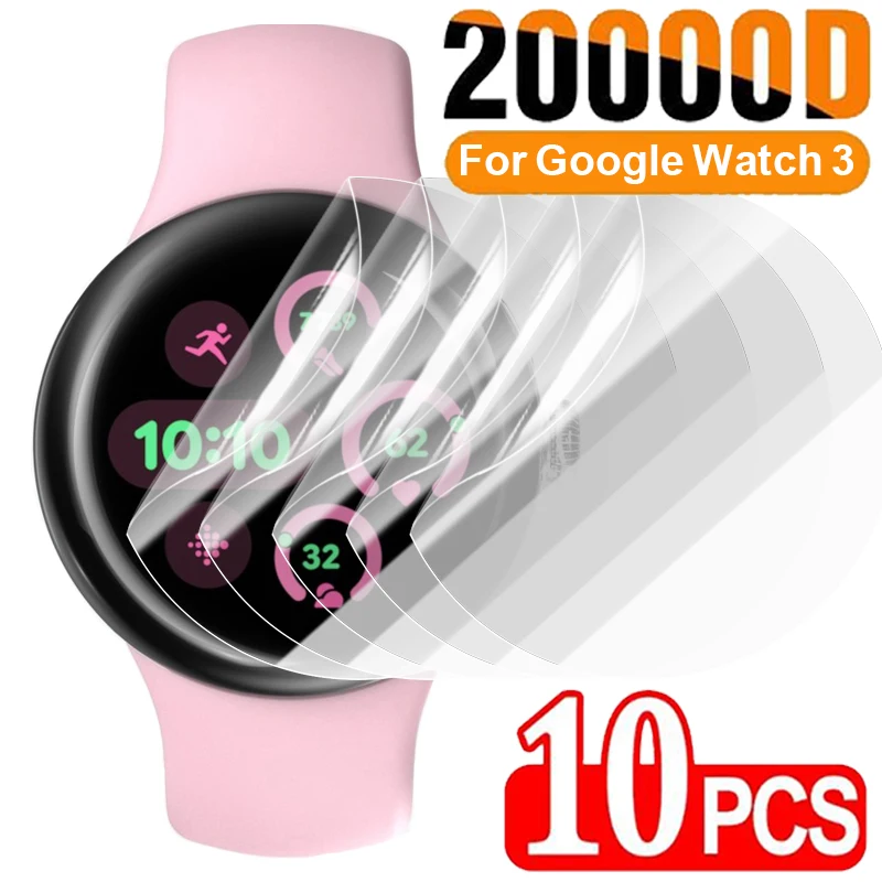 1-10PCS Hydrogel Fi… - image