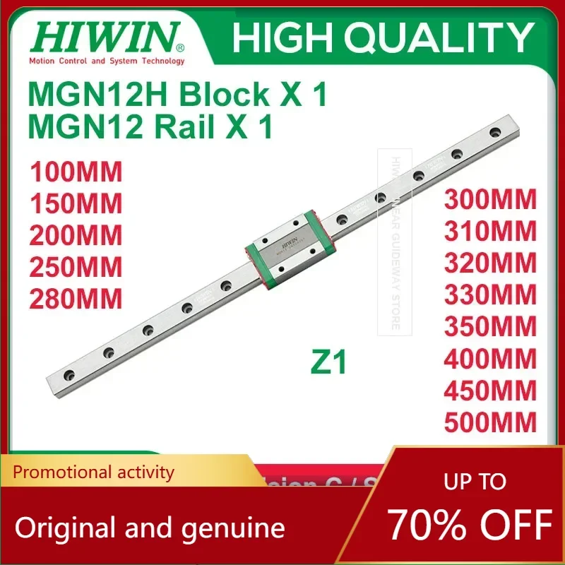 HIWIN MGN12H MGN12 Z1 HIWIN MGN12 Rail 200 250mm 280 300mm 320 330mm 350mm 400mm 420 450mm 500mm+HIWIN MGN12H Preload Block Z1