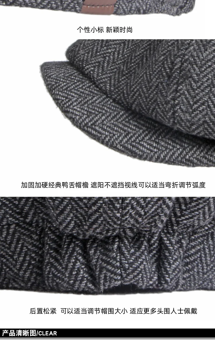 Männer Frauen Wolle Newsboy Caps Fischgräten Flache Kappen Kaffee Britischen Gatsby Caps Herbst Winter Warme Woolen Hüte Gorras – Detail 11