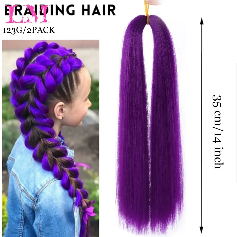 LM 14inch Purple Braiding Hair Extensions Pre Stretched Soft Yaki Synthetic Jumbo Braids DIY Ponytail Braid