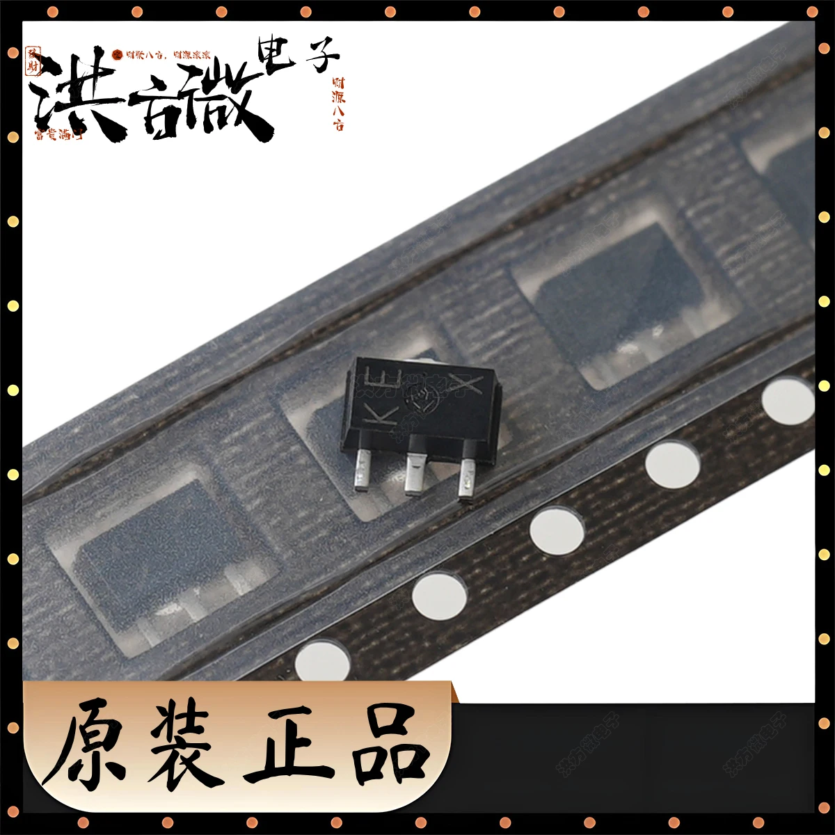 2SK3065 マーキング KE NEW オリジナル MOSFET KE 500mW 60V 2A 1 N チャネル TO-243AA MPT3 SOT-89 SOT89 N-CH 450m オーム Ω 2SK3065T100