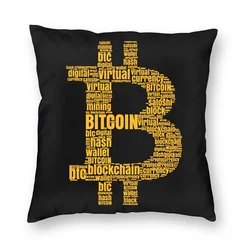 Bitcoin Logo Typography Pillowcase Soft Fabric Cushion Cover Decorative Throw Pillow Case Cover Car Zipper 40*40cm