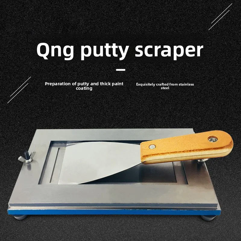 Putty coating scraper GB17279 paint film preparation coating film maker scraper method film