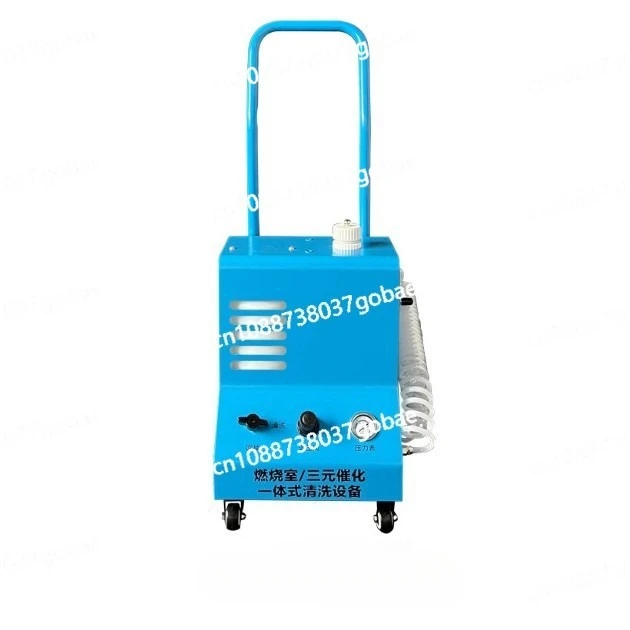 

Automobile washing foam cleaning machine water-based ternary special cleaning agent reduction and repair machine