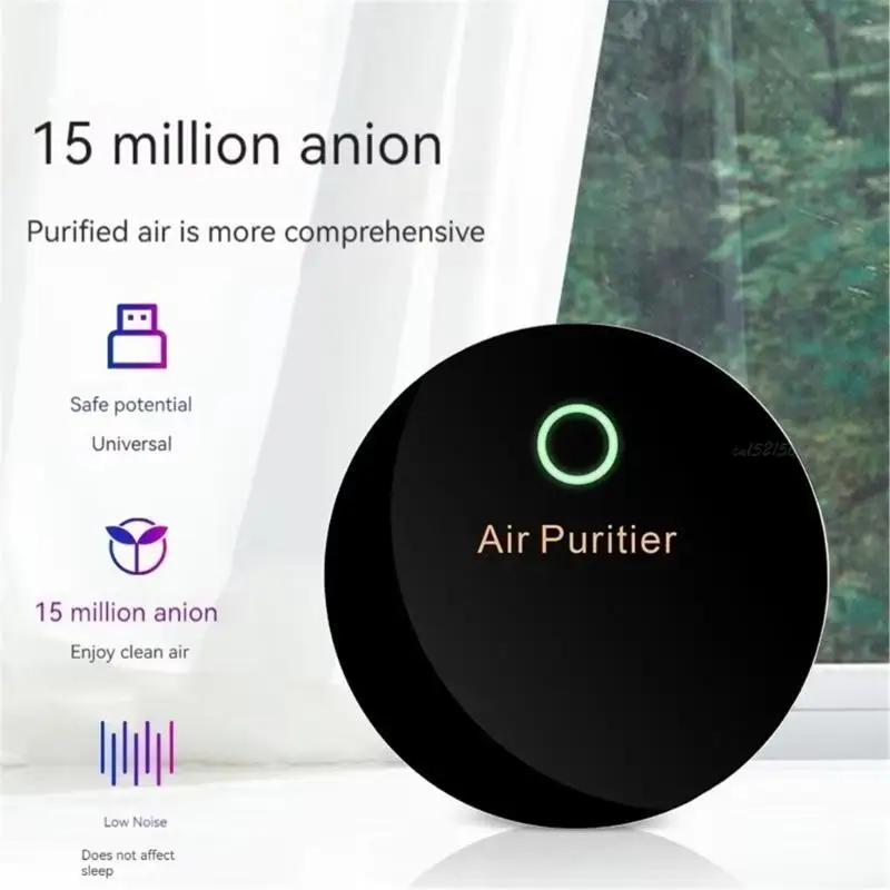 27RB Перезаряжаемые очистители воздуха.