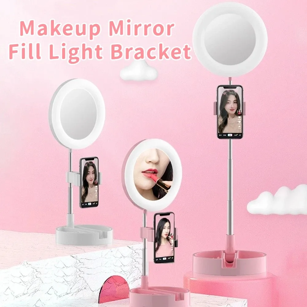 ارتفاع قابل للتعديل مرآة لوضع مساحيق التجميل ملء دعامة إضاءة قاعدة ثابتة قابلة للطي ملء ضوء حامل هاتف محمول عالمي #5