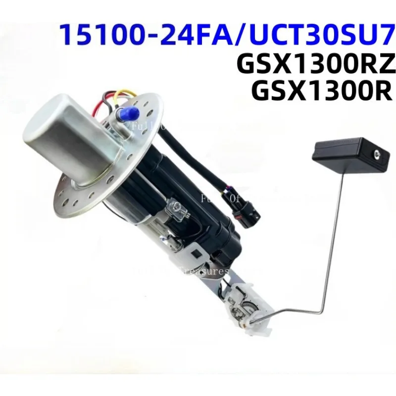 

15100-24FB0 Топливный насос мотоцикла подходит для Suzuki Hayabusa GSX1300R GSX1300RZ