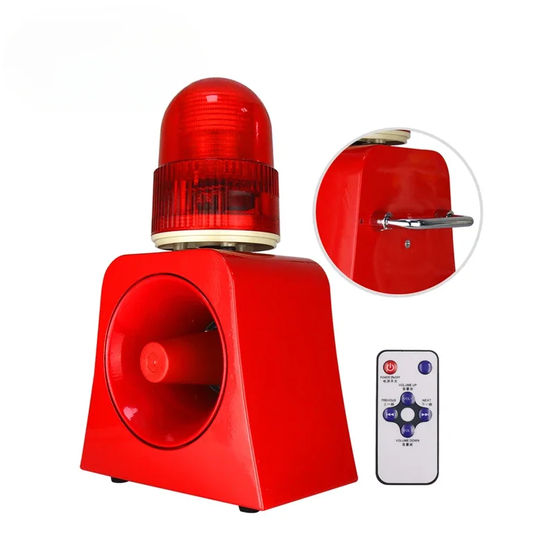 

Portable High-Decibel Fire Alarm Sound And Light Alarm Voice Player With Remote Control Voice Playback