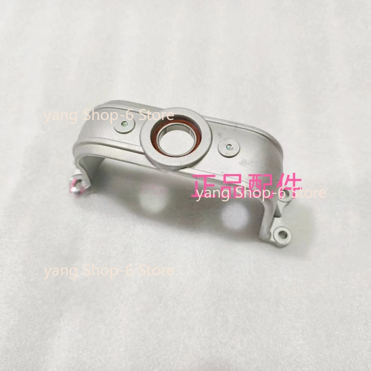 For QJMOTOR QJ250T-9A FORT 250 Clutch Press Fit Bracket Assembly Belt Pulley Installation Bracket Bearing