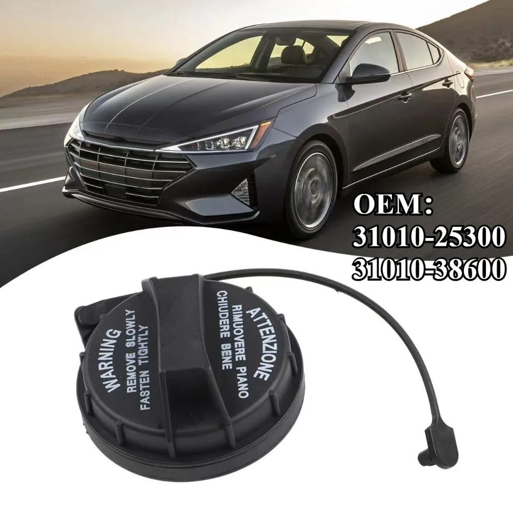 

Крышка топливного бака 31010-25300 31010-38600 для Hyundai Getz 2001-2011, Elantra, Tucson, ix35, Sonata, i10, Creta, ix25, Accent, Terracan
