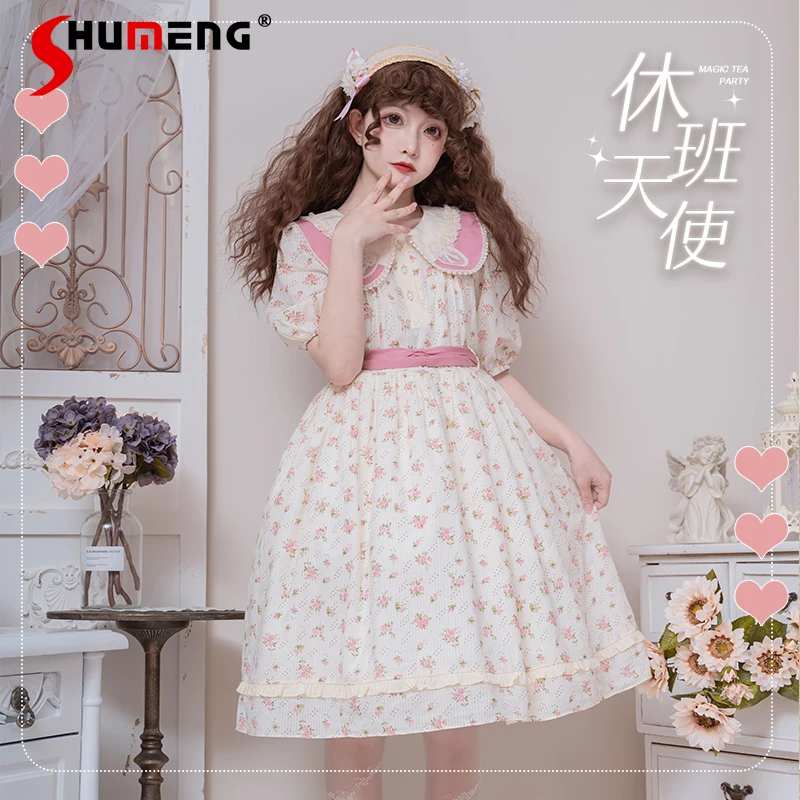 

Japanese Style Sweet Cute Elegant Lolita OP Dress Doll Collar Bubble Sleeves High Waist Belt Slim Fit A-line Printed Dress Women