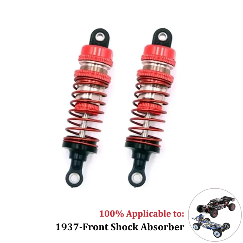 WLtoys 124016 124017 RC coches repuestos originales brazo oscilante asiento C Motor inferior caja de cambios diferencial amortiguadores Tir