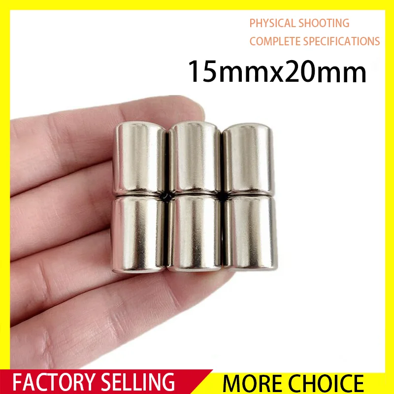 

1~20PCS 15x20mm Rare Earth Magnets Diameter 15mm Round Magnets 15mm x 20mm Permanent Neodymium Magnets 15*20 strong magnets