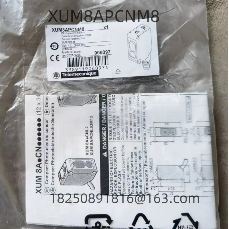 New photoelectric sensor XUM8APCNM8 accessories