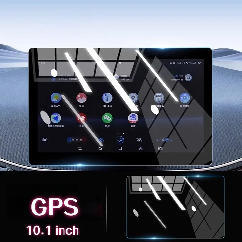 For BYD Seagull 2023-2024 High Definition Tempered Glass GPS Navigation And Instrument Screen Car Interior Accessories