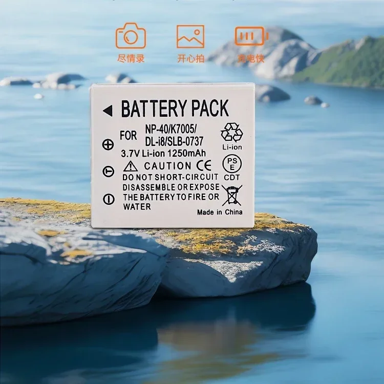 3.7V 1250mAH FNP-40 Battery Suitable for Fuji Camera K7005 SLB-0737 0837 D-LI8 CGA-S004
