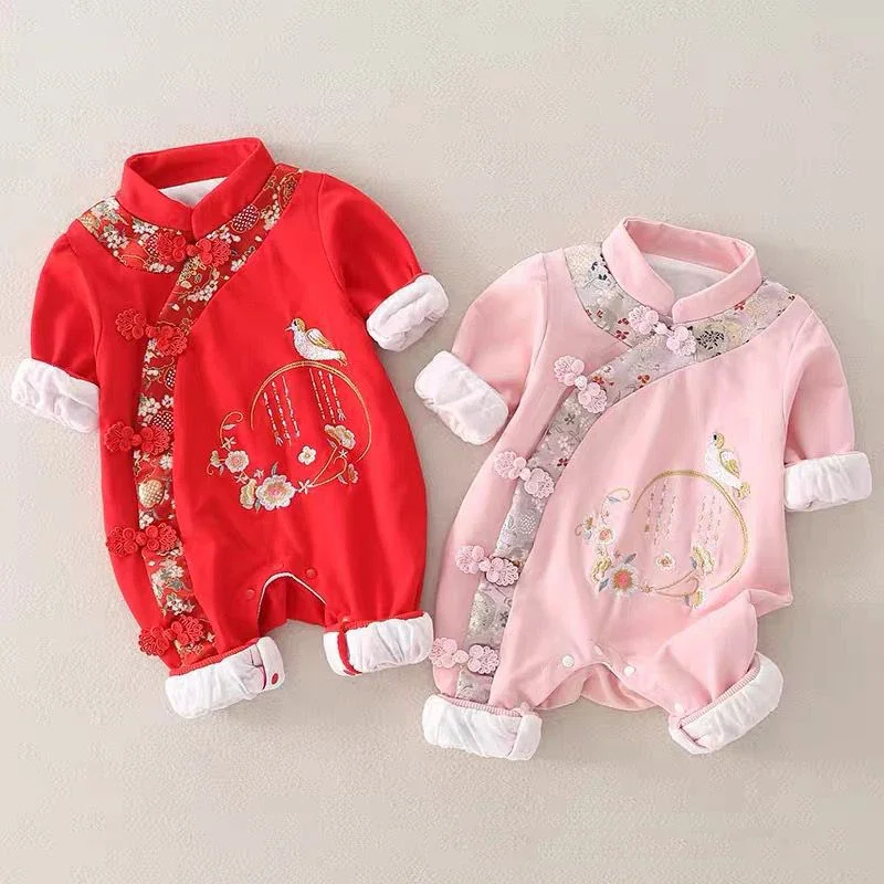 Newborn Baby Chinese Traditional Hanfu Kung Fu Embroidery Tang Suit Long Sleeve New Year Outfit Cotton Confucius Institute