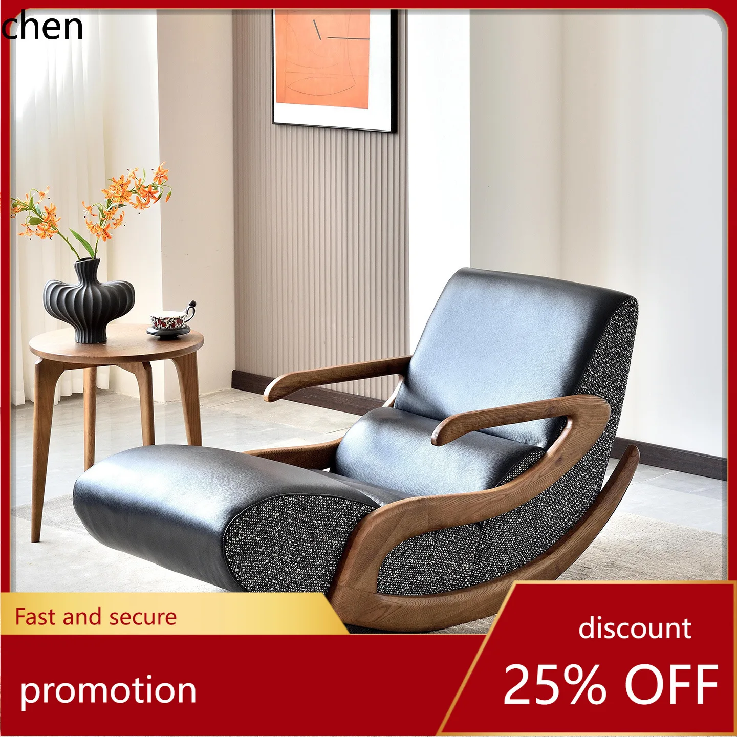 

ZML Large Flat Balcony Living Room Sofa Chair Villa High-End Solid Wood Rocking Chair