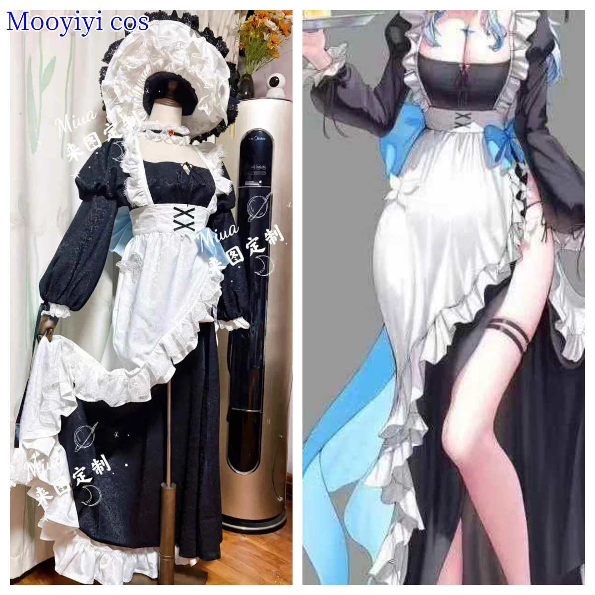 

Newly The Shorekeep Cosplay Costume Halloween Christmas Role Playing Comic Exhibition Game Anime Wuthering Waves maid Costume