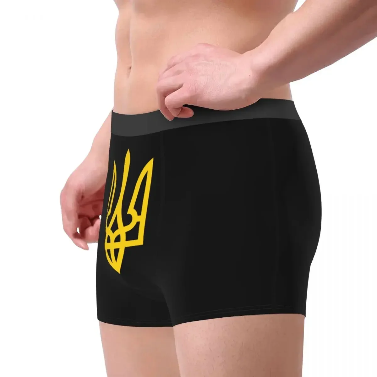 Men's Boxer Shorts Panties Special Forces Soft Underwear Ukrainian Group  Homme Funny Plus Size Underpants