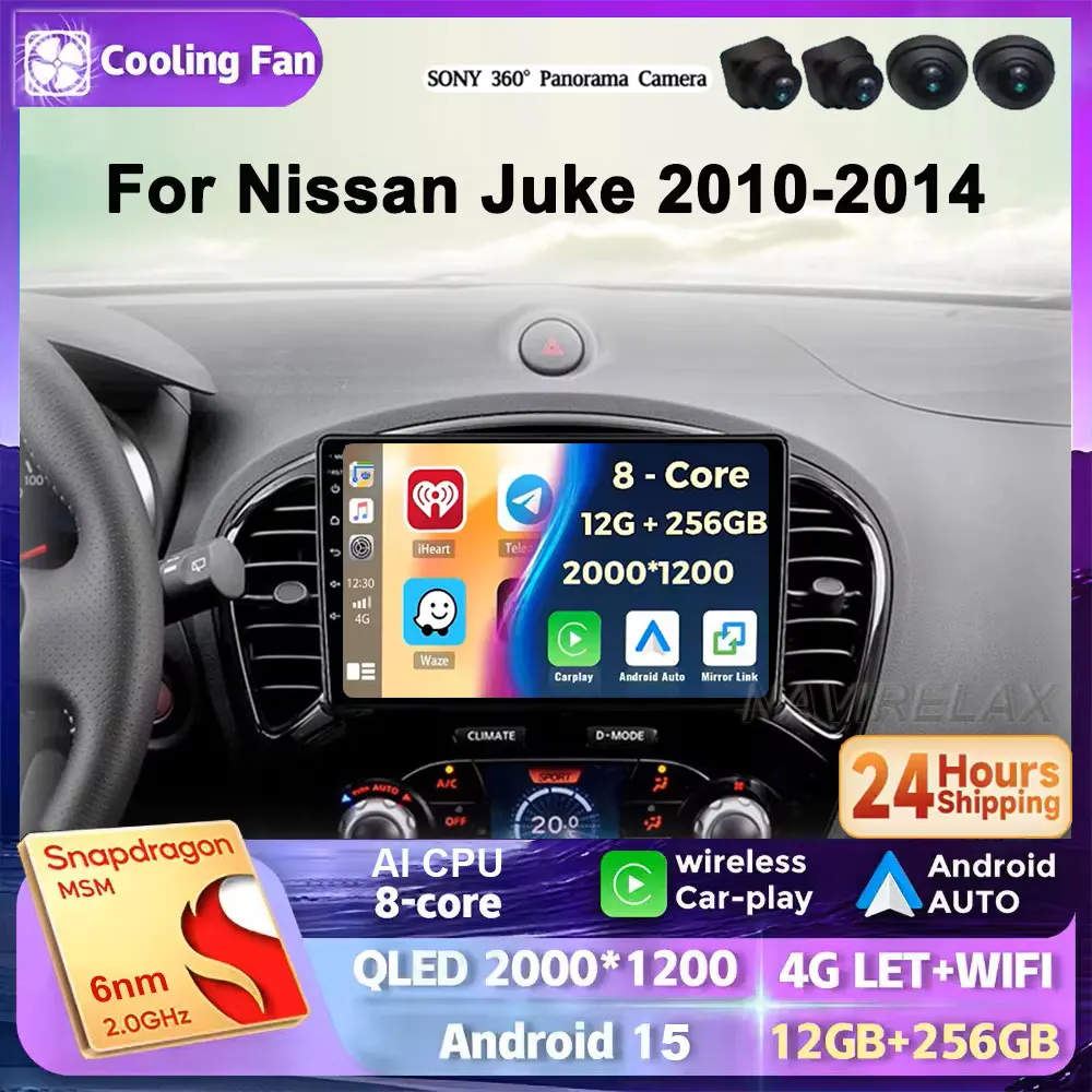 

Android 15 Carplay Android авто радио для Nissan Juke YF15 2010 2011 2012-2014 Carplay 4G автомобильный мультимедийный GPS 2 din авторадио