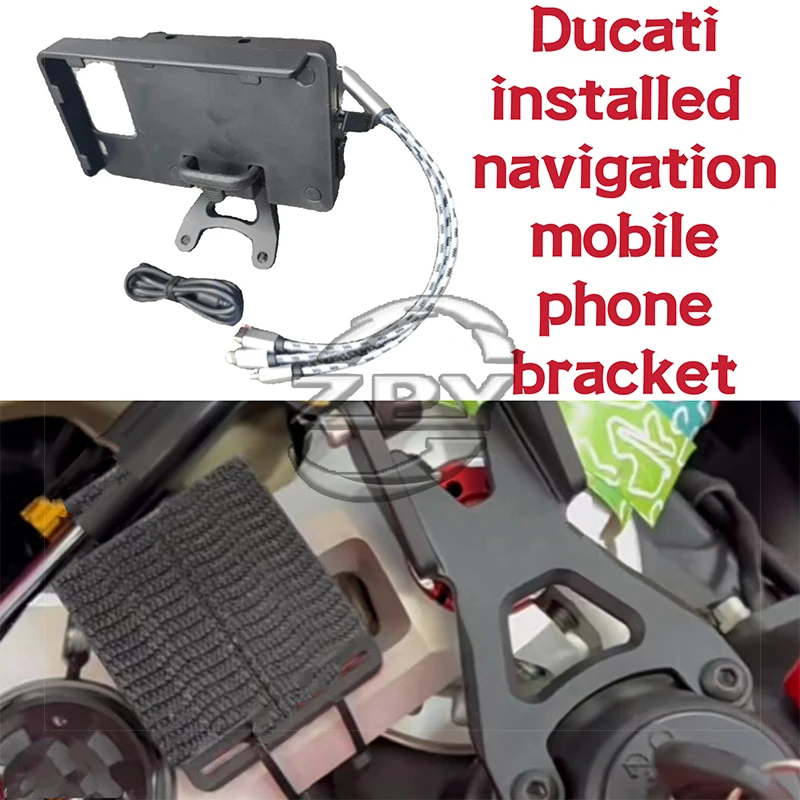 

FOR DUCATI PANIGALE V4 R 2021 2022 2023 motorcycle modified navigation phone holder