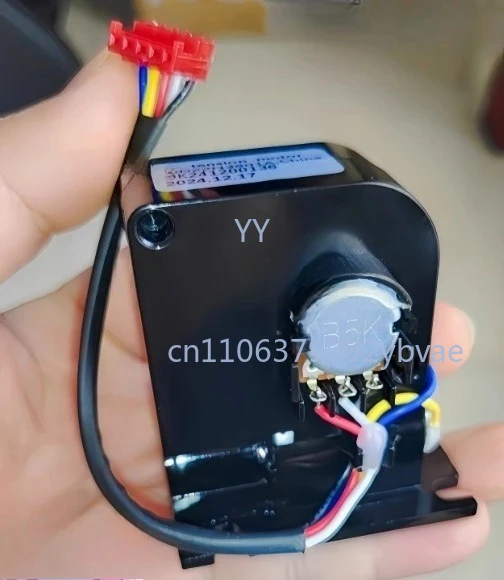 Elliptical Machine Wire Pulling Motor ICON193223 Exercise Bike Resistance Adjustment Motor Accessories