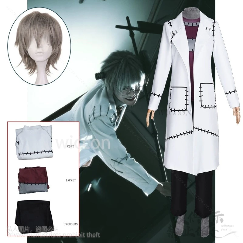 Anime Cos Franken Stein Doctor Uniform Costume Trench Top Pants Set Party Role Outfit Wigs For Men Women Halloween