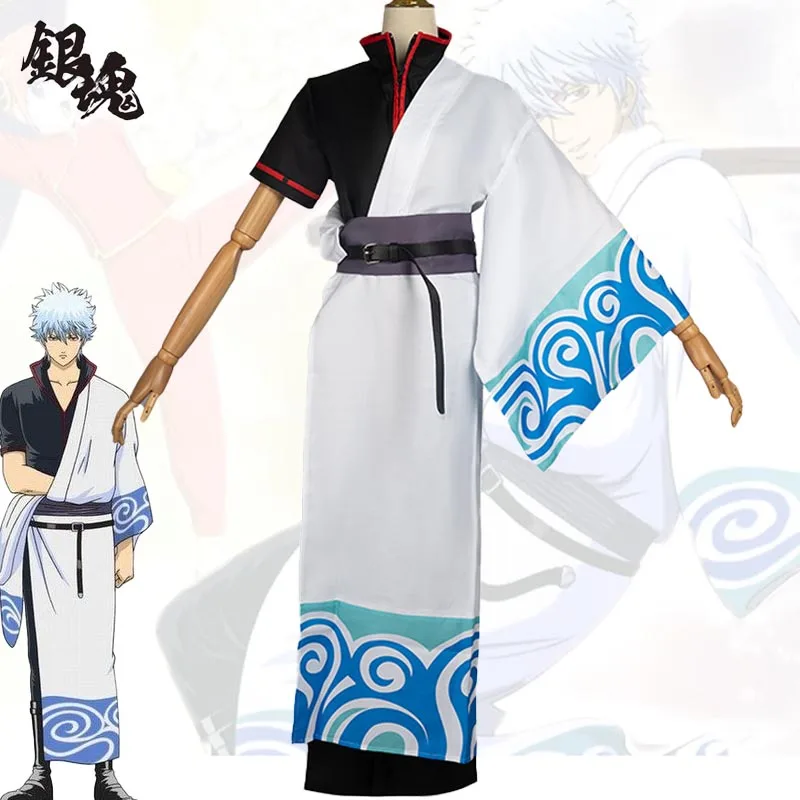 Anime Gintama Cosplay Costume Sakata Gintoki Silver Soul Kimono Robe Uniform Halloween Carnival Party Fancy Role Play Suits Men