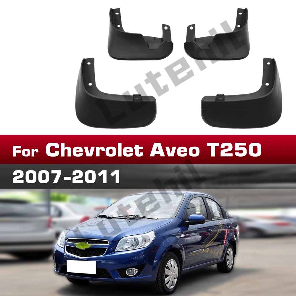

Для Chevrolet Aveo T250 и Chevrolet Lova 2007-2011 брызговики на крыльях брызговики брызговики автомобильные аксессуары