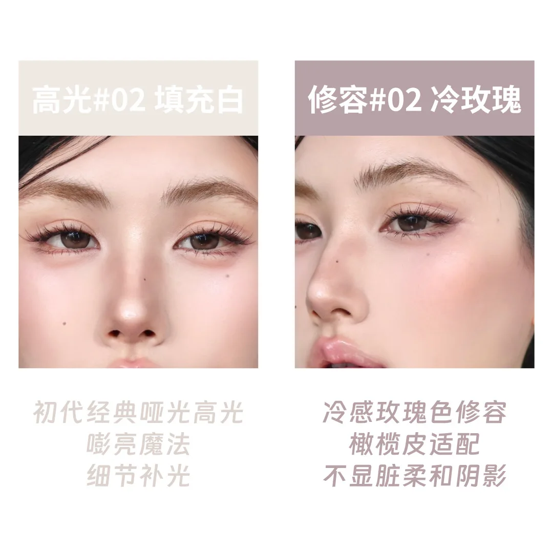 แป้งแต่งหน้า LEEMEMBER โมโนโครม สามมิติ ไฮไลท์ รีแพริ่ง พาวเดอร์เนื้อแมทท์ ปรับแต่งรูปหน้า สร้างเงาหน้า แผ่นแต่งหน้าครบวงจร