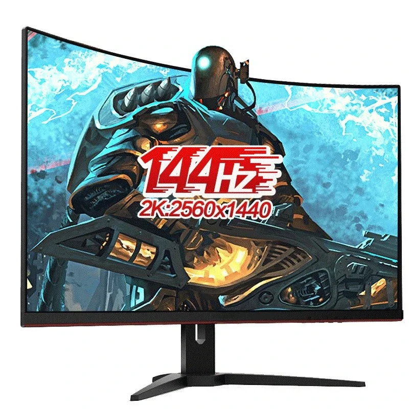 CQ32G2E 32 inch 2K gaming 144HZ curved display high definition HDMI game wall mount