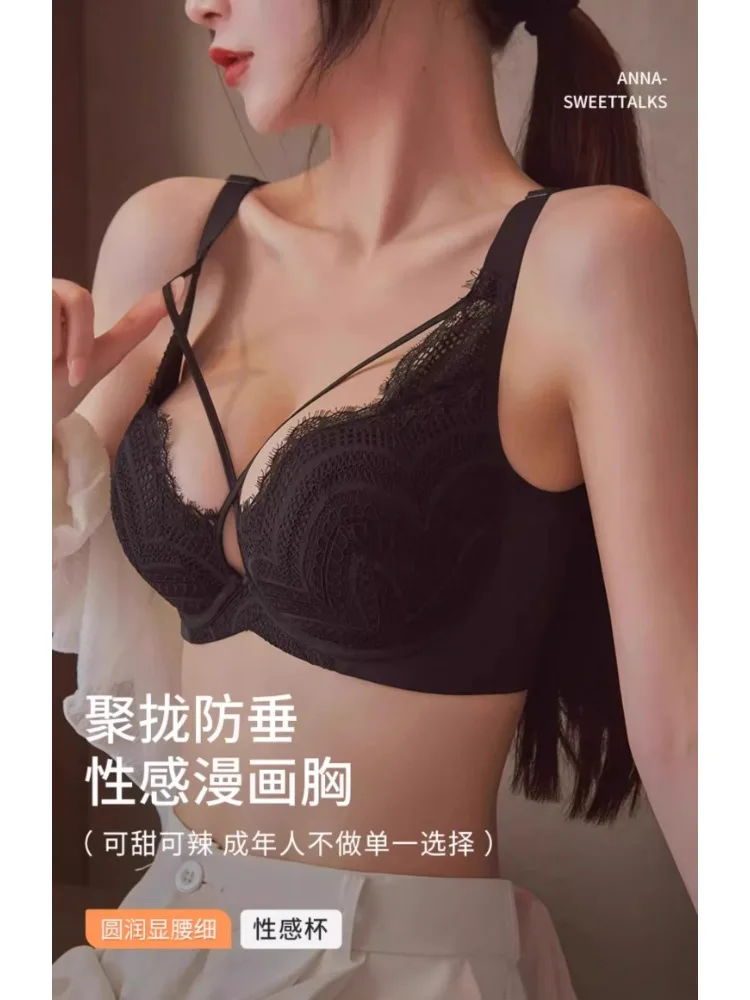 Moyisu Minimizer La… - image