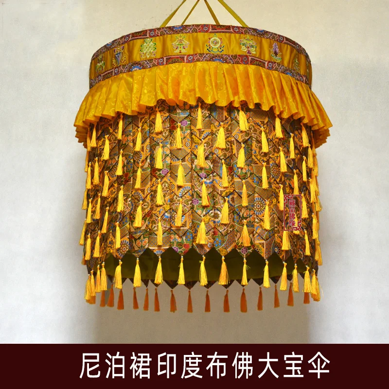 Large Wholesale Bud… - image