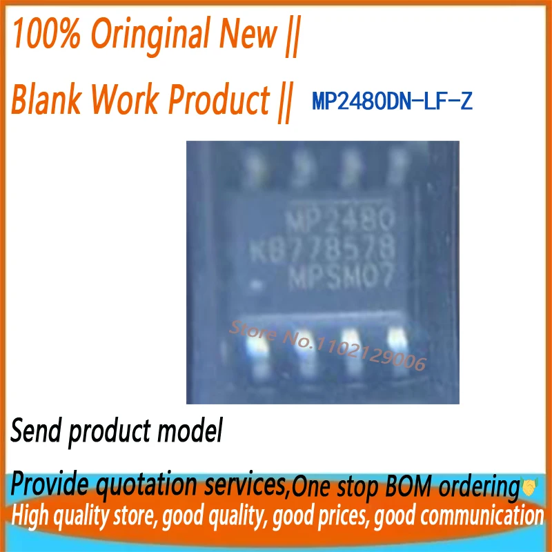20PCS/LOT MP2480 MP2480DN MP2480DN-LF-Z HSOP-8
