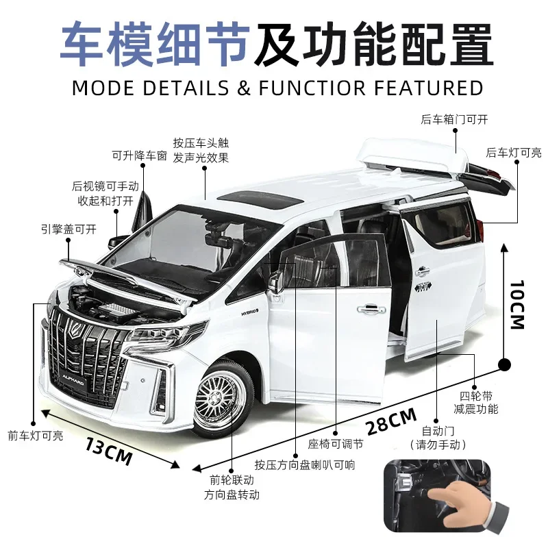 1:18 2023 Toyota ALPHARD MPV Van Diecast Toy Car Model Miniature Pull Back Sound & Light Doors Openable Collection Gift Boy