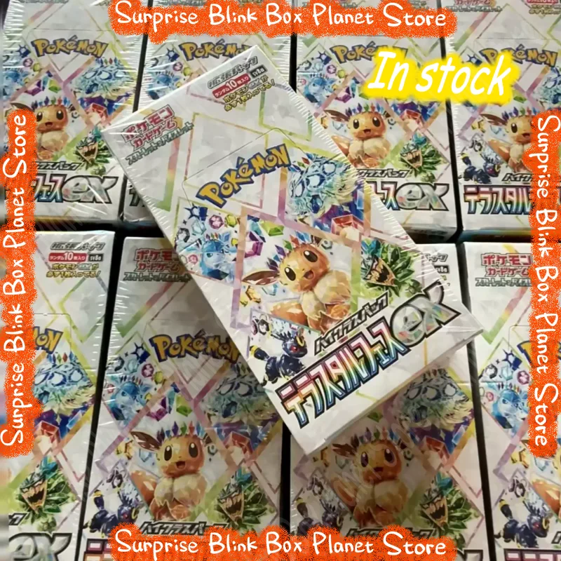 

New Pkm Mega Ptcg Sv8a Original Box Mega Koga Cards Original Trading Cartoon Japanese Version Collection Cards Single Pack Gift