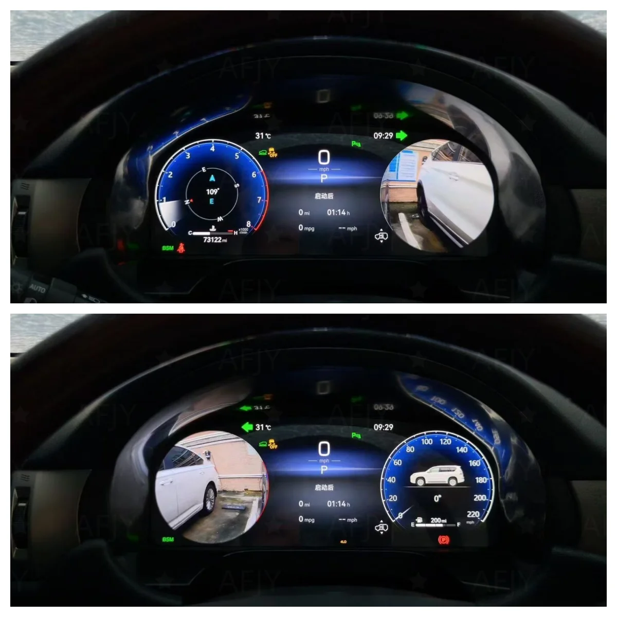 Цифровая приборная панель для Lexus GX GX470 GX460 2007-2015: виртуальный кокпит, ЖК-экран спидометра