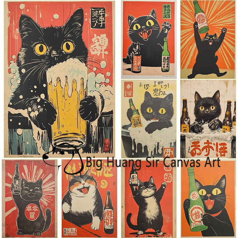 Vintage Cat with Soju Rice Wine Japanese Poster Retro Wall Decor Canvas Painting Cats Art Print Japanese Restaurant Decoration