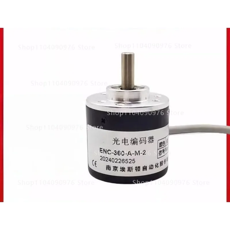 For Estun ENC-360-A…