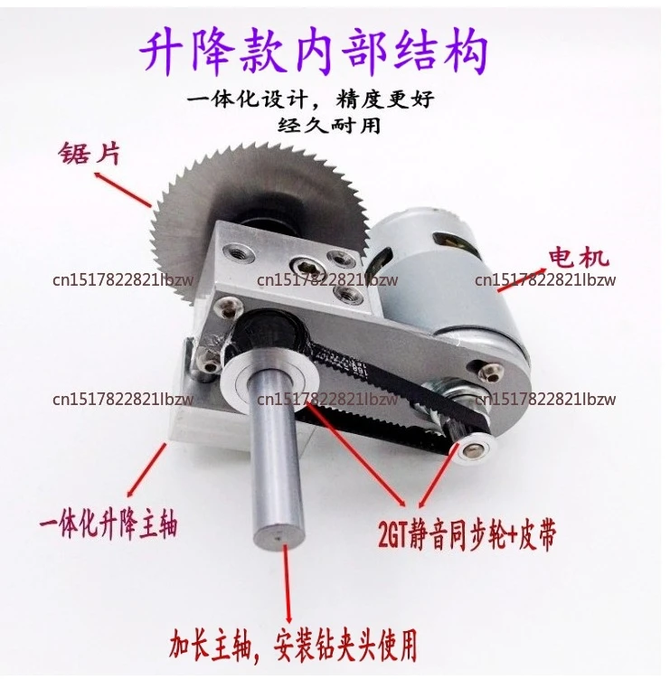 Y Miniature Table Saw Woodworking Acrylic PCB Chainsaw Precision Model Multifunctional Saw