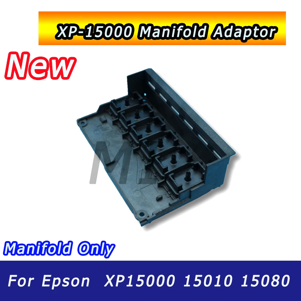 XP15000 15010  15080 DTF Conversion Printhead Manifold Adaptor Expression Photo HD DTF Ink Damper Convert XP-15000 Print Head