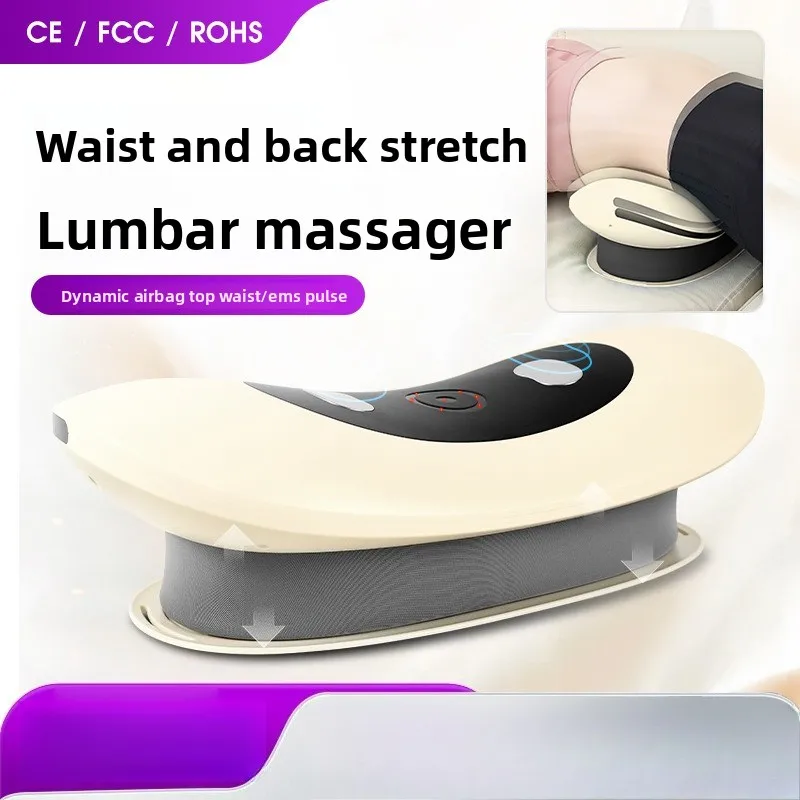 

Waist Massager Multifunctional Airbag Traction EMSPulse Massage Waist Infrared Spectrum Multi-frequency Vibration Waist Massager